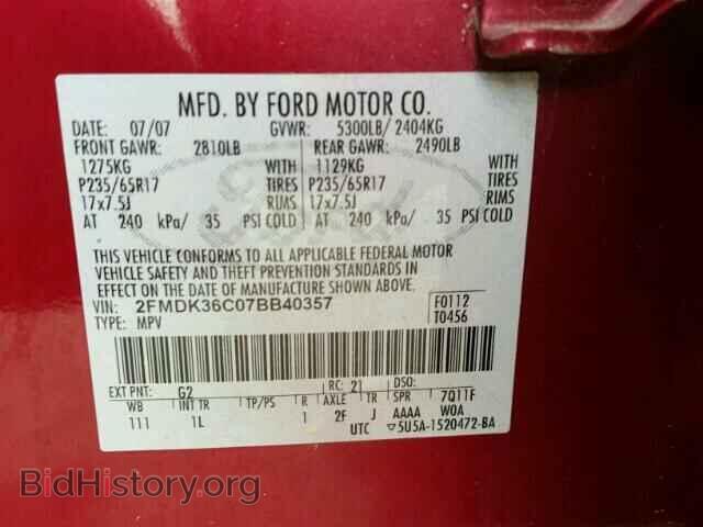 2007 FORD EDGE - VIN: 2FMDK36C07BB40357 - Photo 10