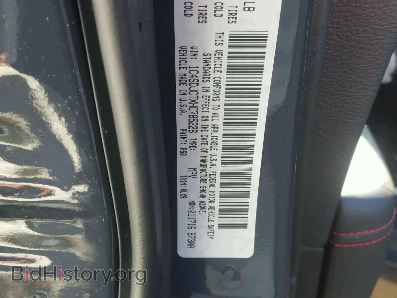 2017 DODGE DURANGO - VIN: 1C4SDJCTXHC785226 - Фото 10