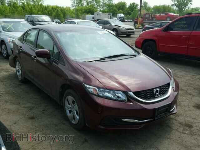 Фотография 19XFB2F53EE056242 - HONDA CIVIC 2014