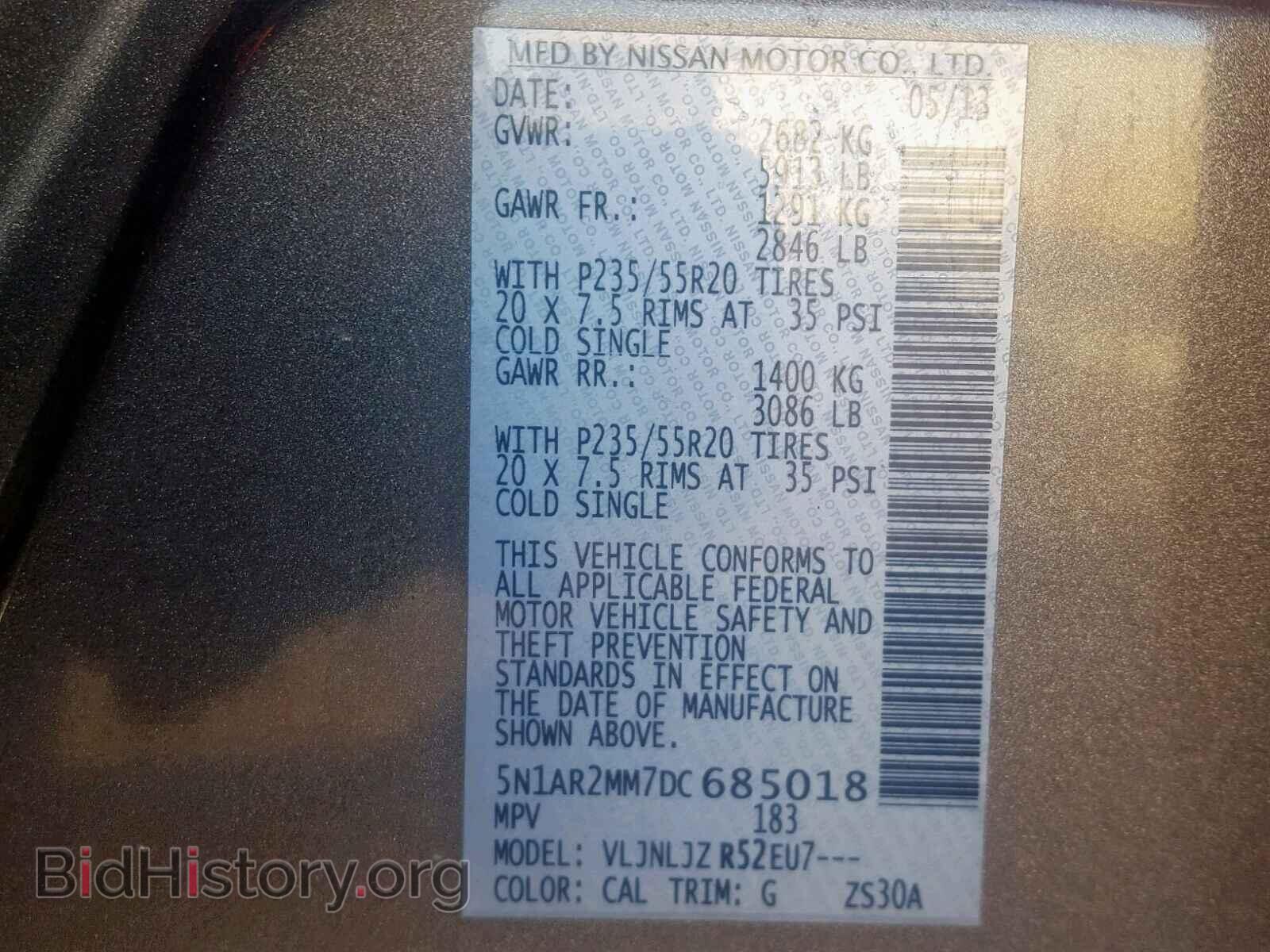 2013 NISSAN PATHFINDER - VIN: 5N1AR2MM7DC685018 - Фото 10