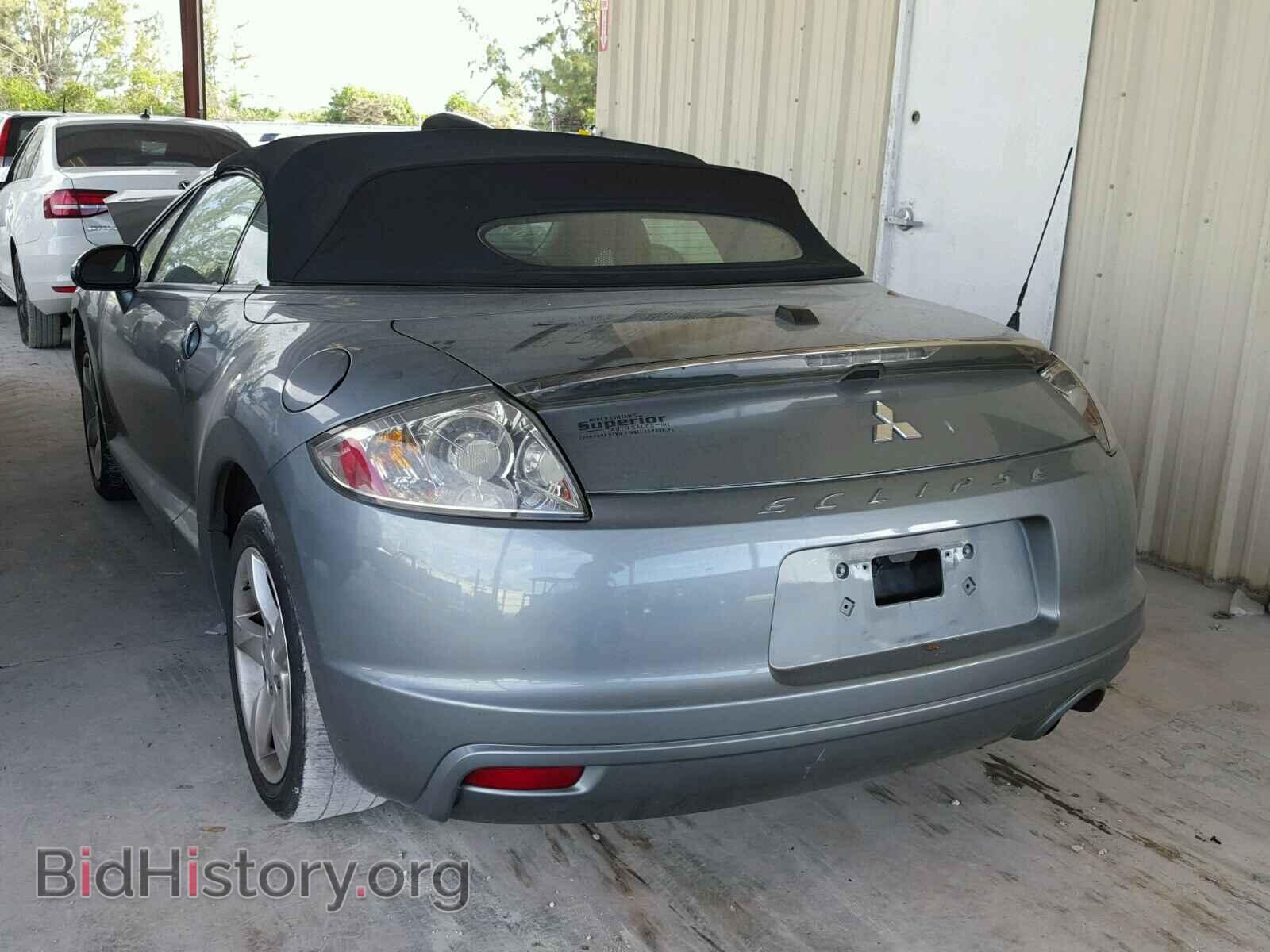 2009 MITSUBISHI ECLIPSE - VIN: 4A3AL25F49E017921 - Фото 3