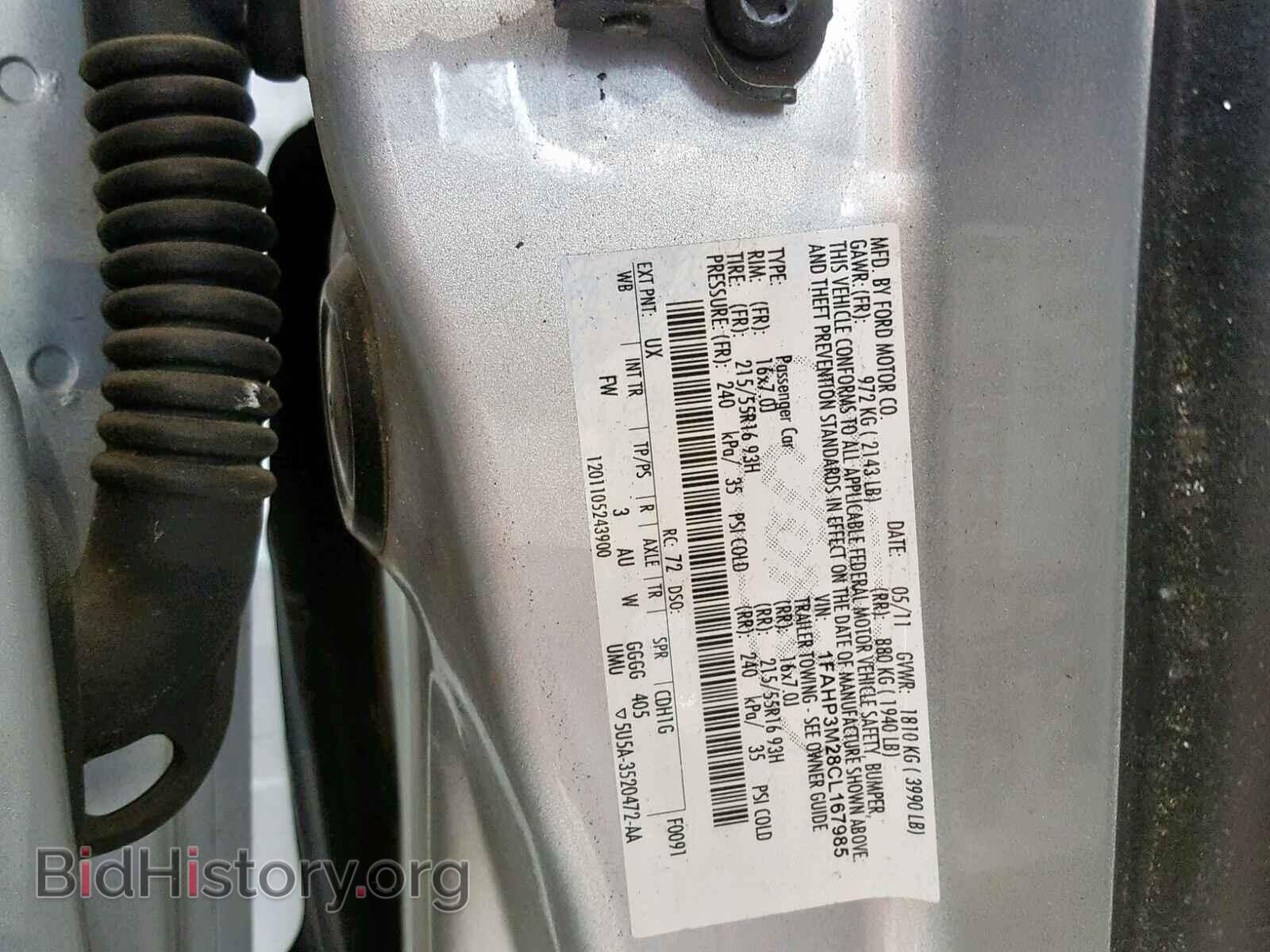 2012 FORD FOCUS - VIN: 1FAHP3M28CL167985 - Фото 10