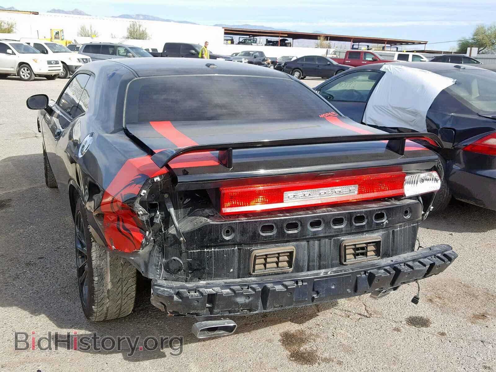 2014 DODGE CHALLENGER - VIN: 2C3CDYBT2EH165496 - Photo 3