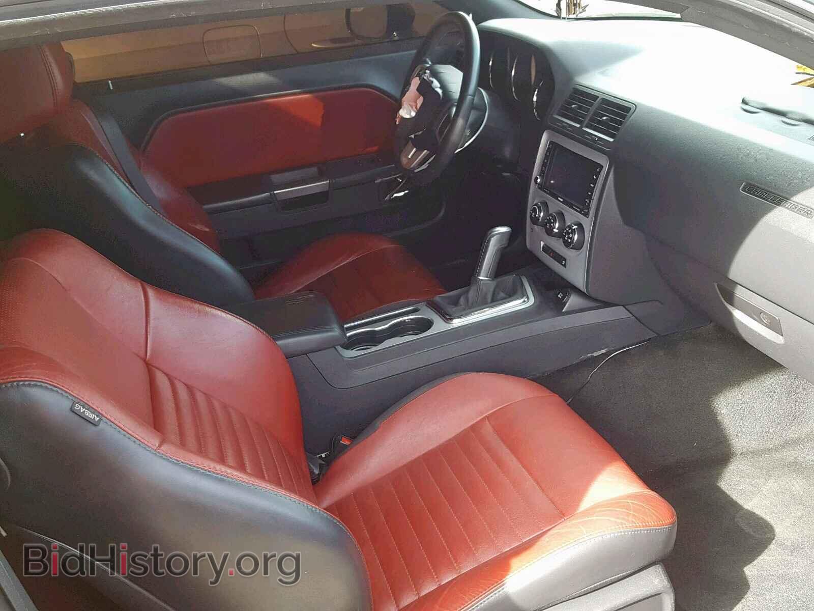2014 DODGE CHALLENGER - VIN: 2C3CDYBT2EH165496 - Photo 5