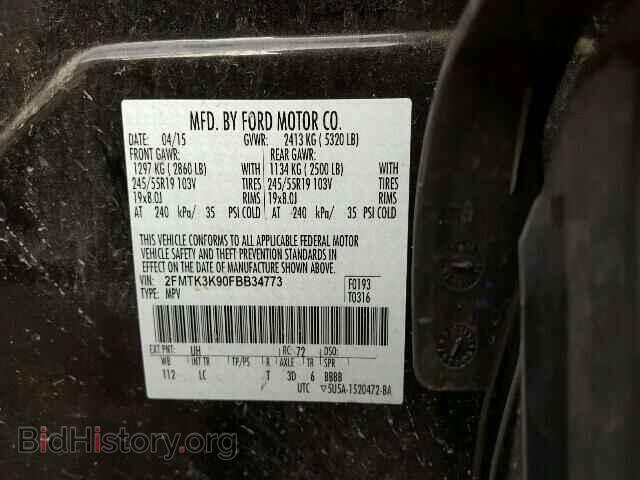 2015 FORD EDGE - VIN: 2FMTK3K90FBB34773 - Фото 10