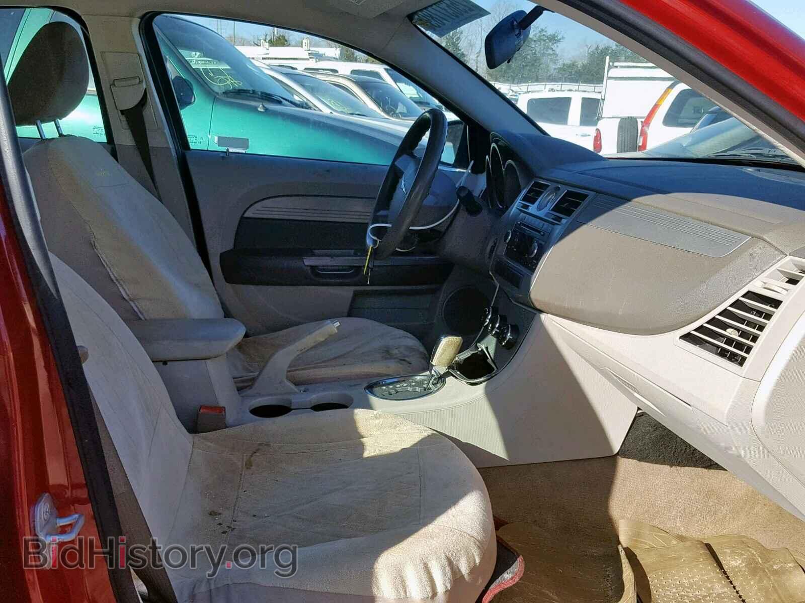 2007 CHRYSLER SEBRING - VIN: 1C3LC46K97N521384 - Фото 5