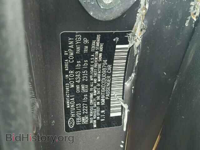 2013 HYUNDAI GENESIS - VIN: KMHHT6KD2DU098794 - Фото 10