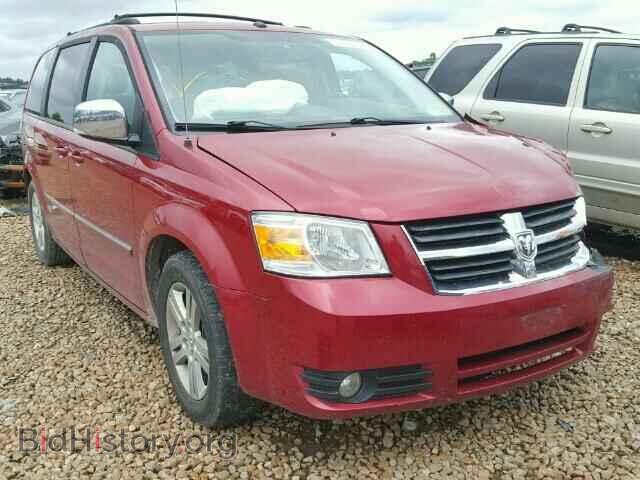Photo 2D8HN54X48R129905 - DODGE CARAVAN 2008
