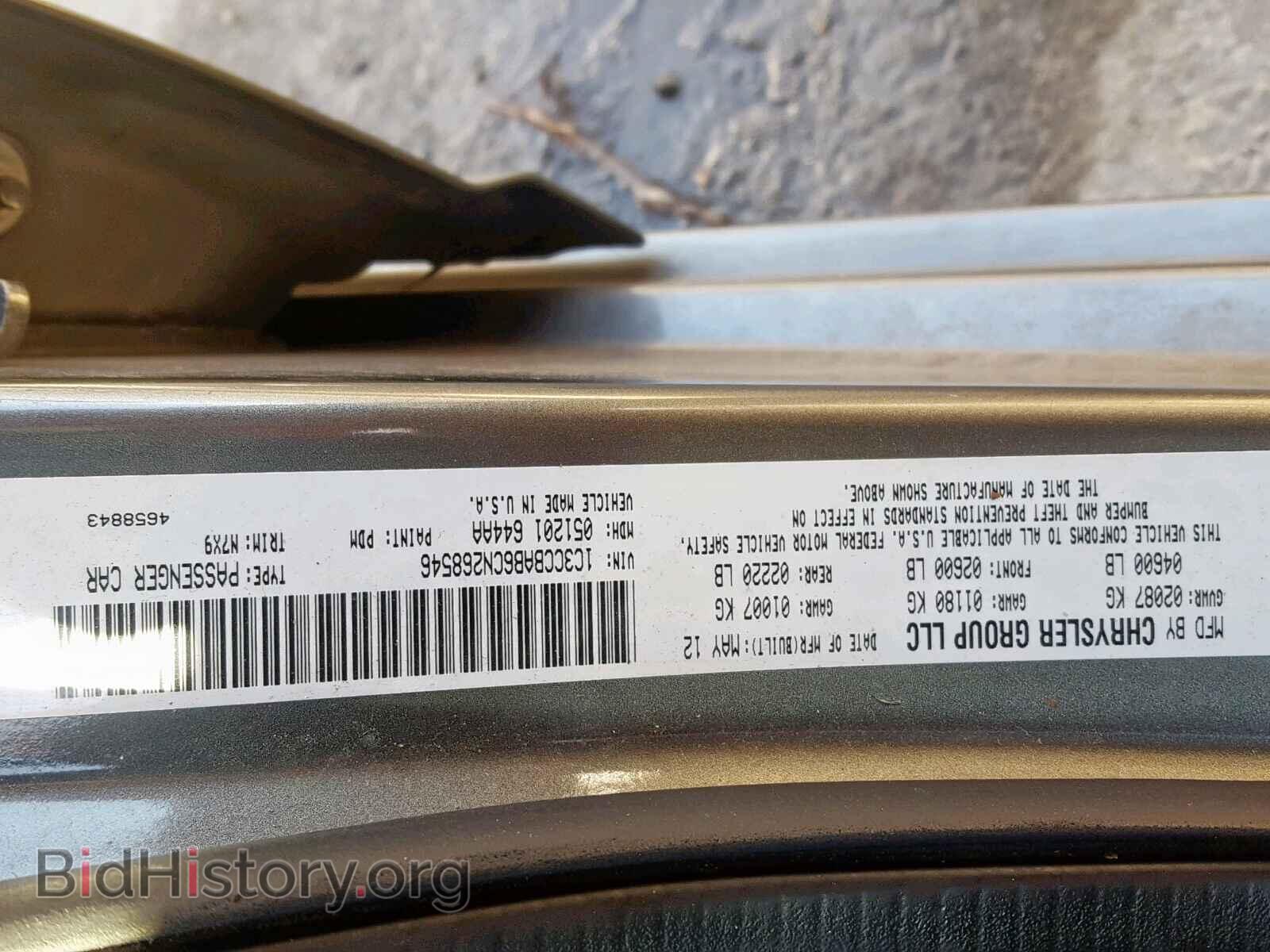 2012 CHRYSLER 200 - VIN: 1C3CCBAB6CN268546 - Фото 10