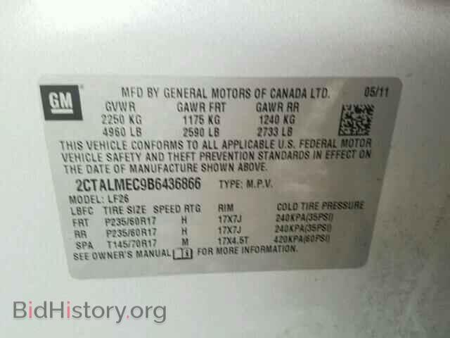 2011 GMC TERRAIN - VIN: 2CTALMEC9B6436866 - Photo 10
