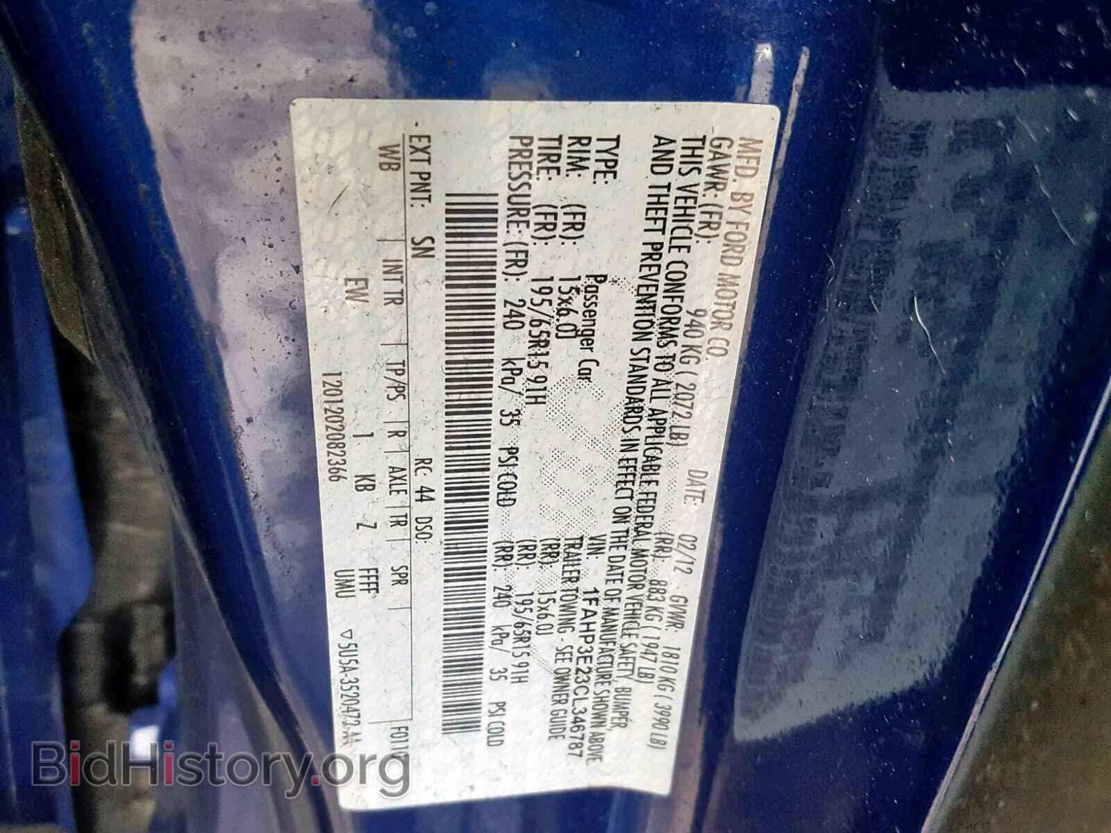 2012 FORD FOCUS - VIN: 1FAHP3E23CL346787 - Photo 10