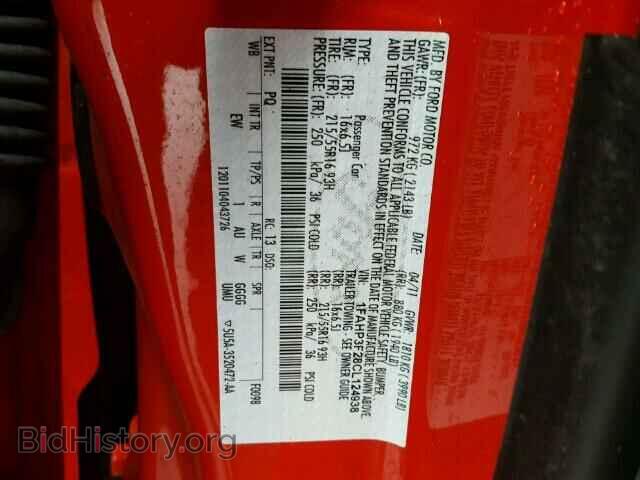 2012 FORD FOCUS - VIN: 1FAHP3F28CL124938 - Фото 10