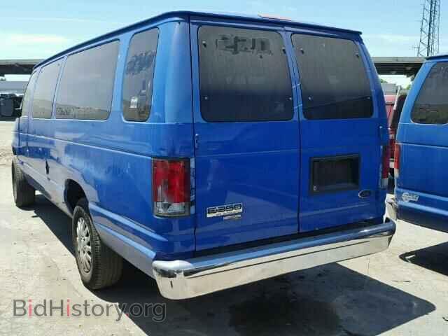 2010 FORD ECONOLINE - VIN: 1FBSS3BL8ADA69514 - Photo 3