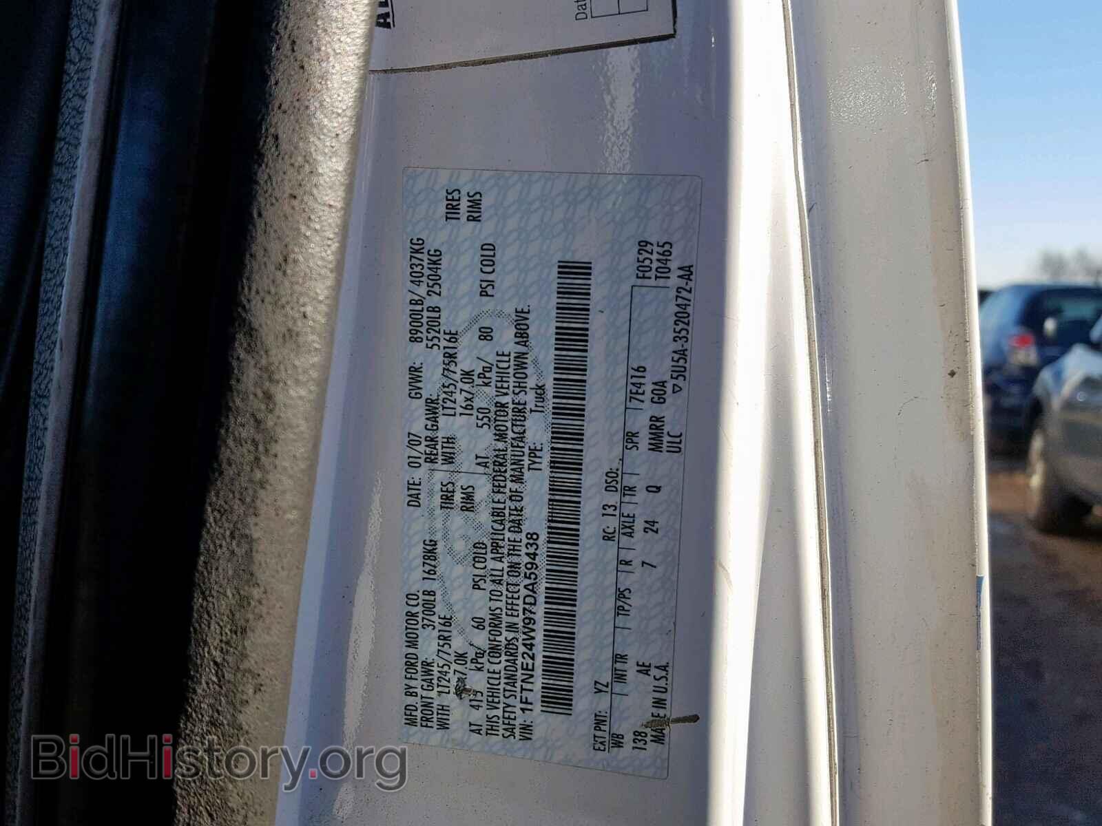 2007 FORD ECONOLINE - VIN: 1FTNE24W97DA59438 - Фото 10