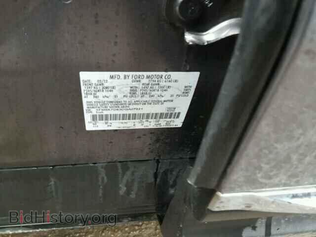 2013 FORD EXPLORER - VIN: 1FM5K7D83DGA07221 - Photo 10