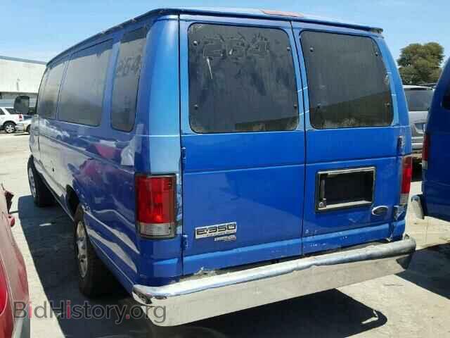 2010 FORD ECONOLINE - VIN: 1FBSS3BL3ADA69503 - Фото 3