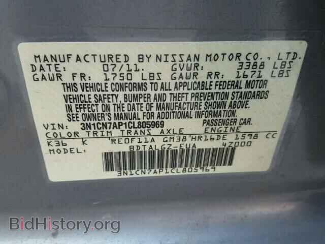 2012 NISSAN VERSA - VIN: 3N1CN7AP1CL805969 - Photo 10