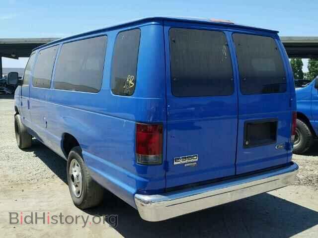 2010 FORD ECONOLINE - VIN: 1FBSS3BL7ADA69505 - Photo 3