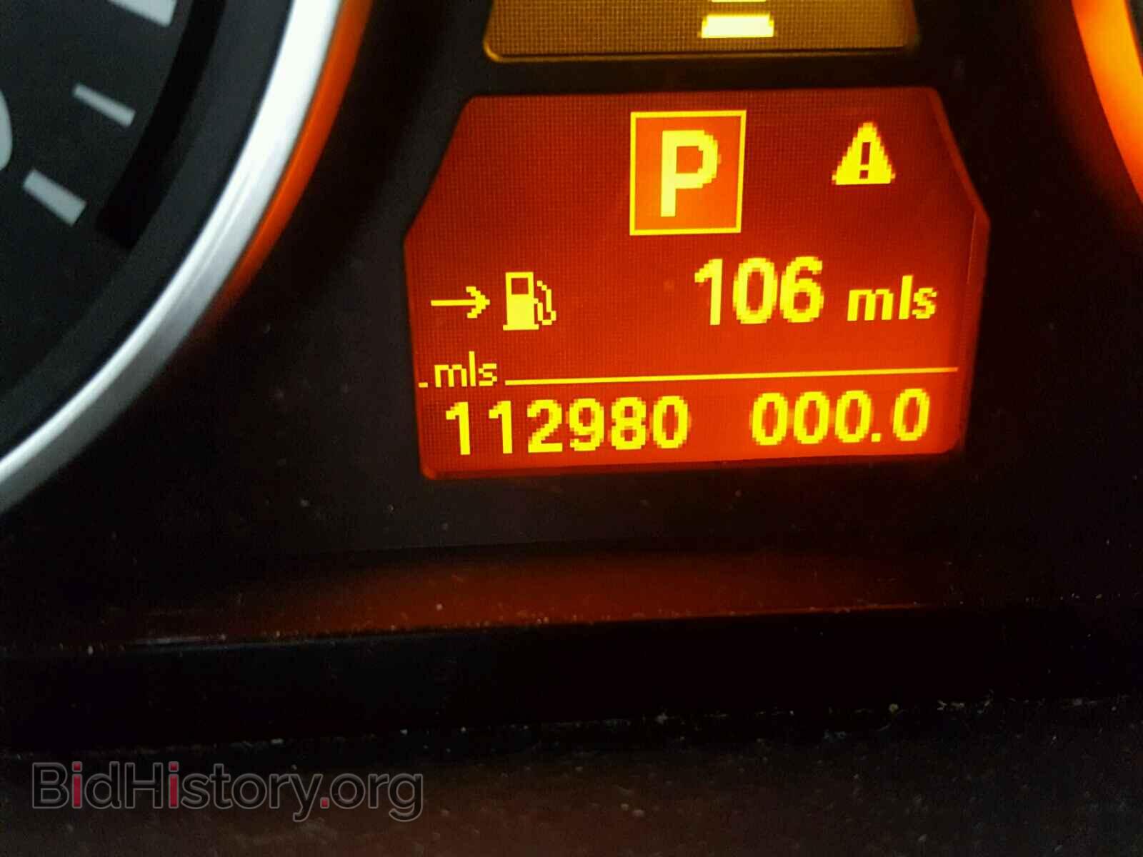 2007 BMW X5 - VIN: 5UXFE83517LZ45810 - Фото 8