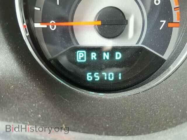 2013 CHRYSLER 200 - VIN: 1C3CCBAB0DN762838 - Photo 8