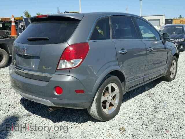 2009 SATURN VUE - VIN: 3GSCL93Z29S525249 - Фото 4
