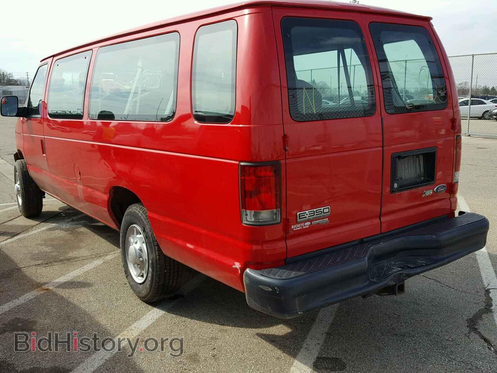 2014 FORD ECONOLINE - VIN: 1FBSS3BLXEDA36598 - Photo 3