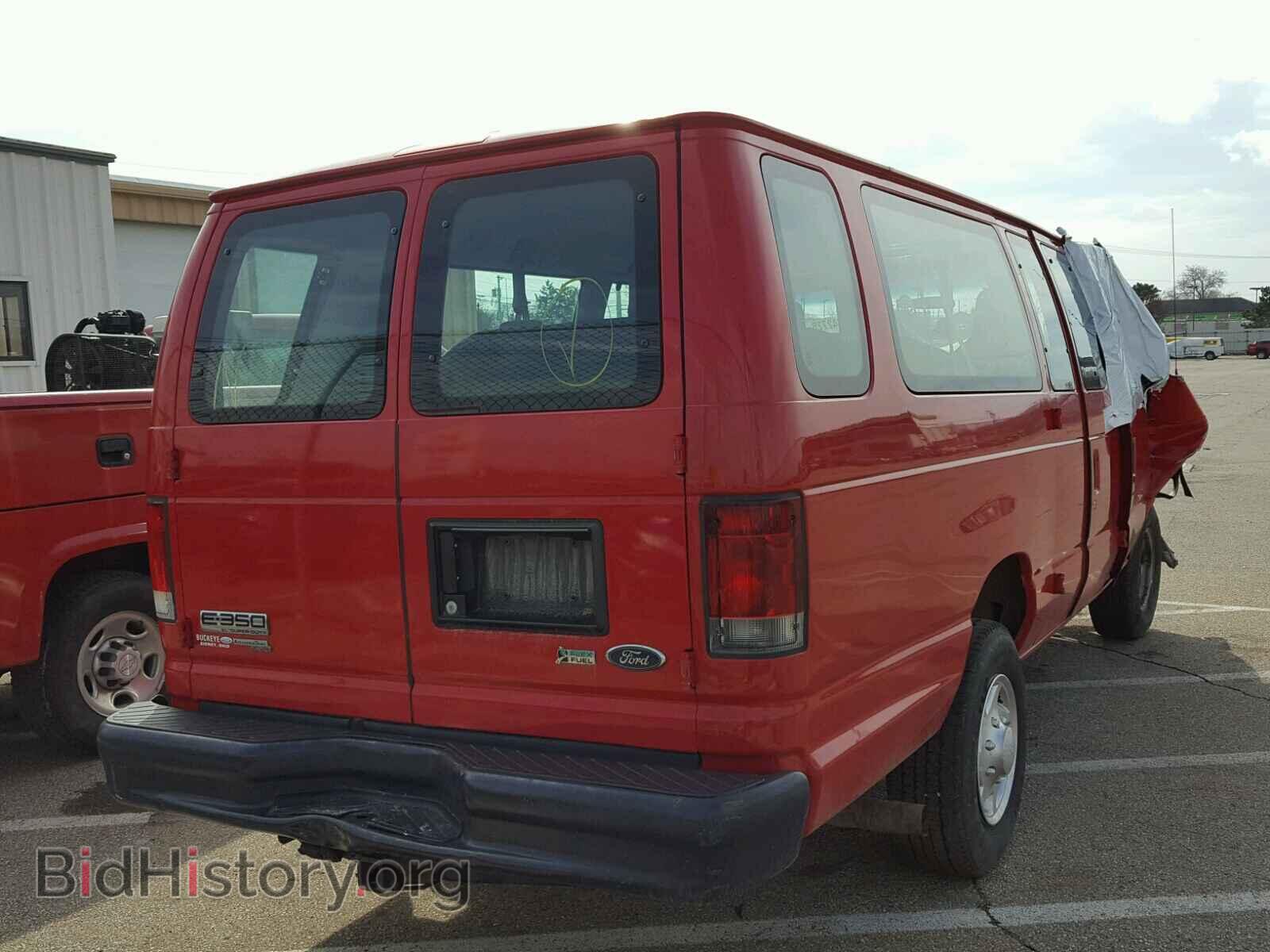 2014 FORD ECONOLINE - VIN: 1FBSS3BLXEDA36598 - Photo 4