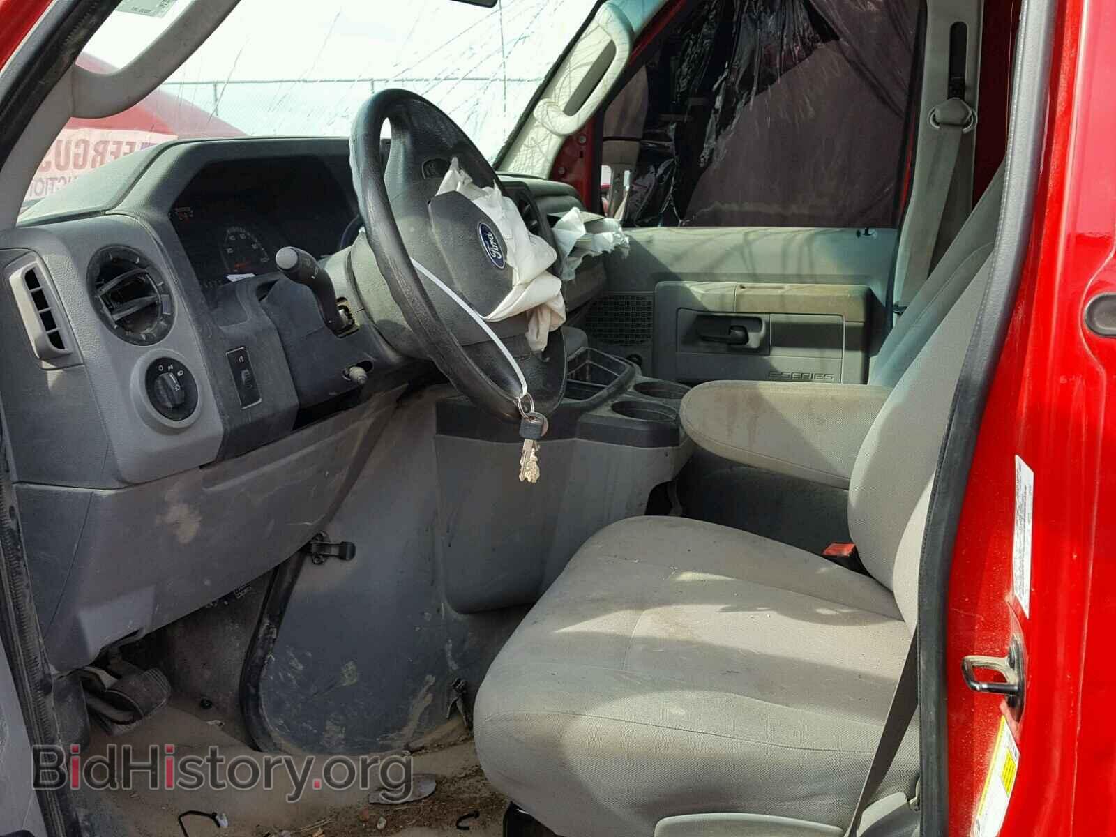 2014 FORD ECONOLINE - VIN: 1FBSS3BLXEDA36598 - Photo 5