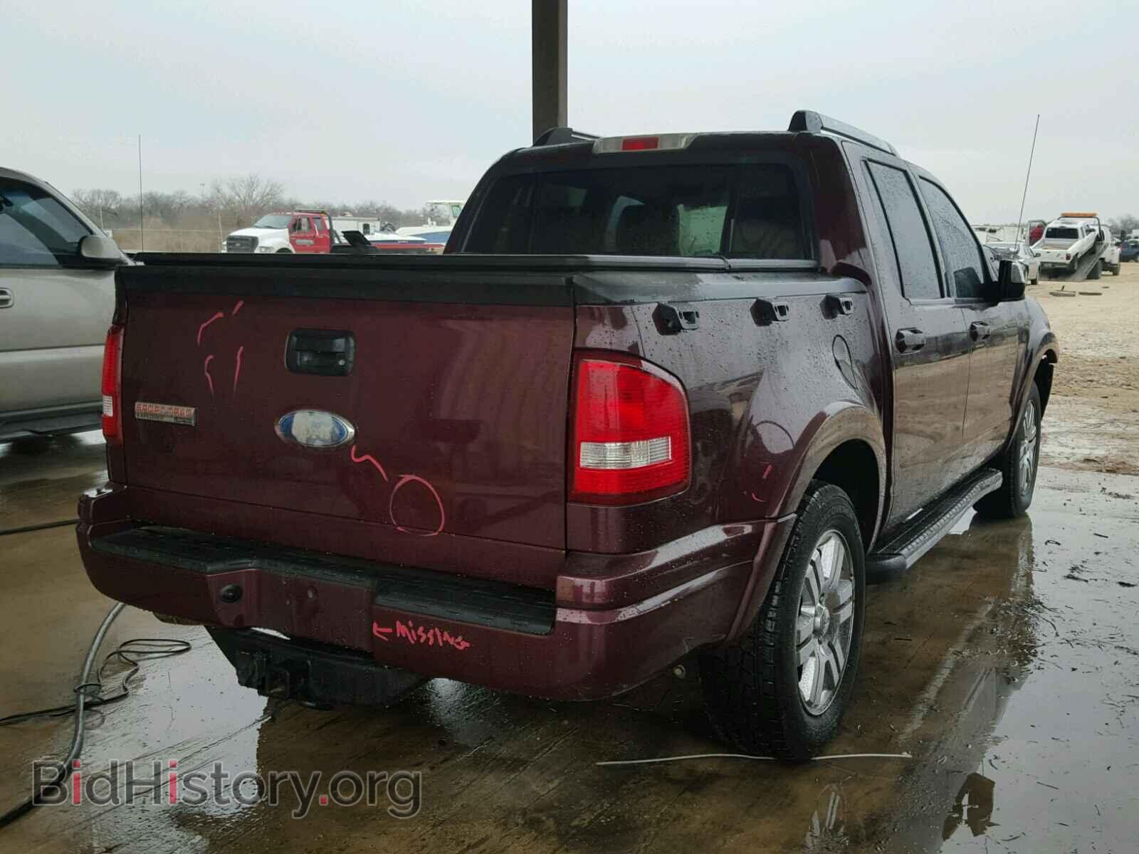 2007 FORD EXPLORER - VIN: 1FMEU33KX7UB63228 - Photo 4