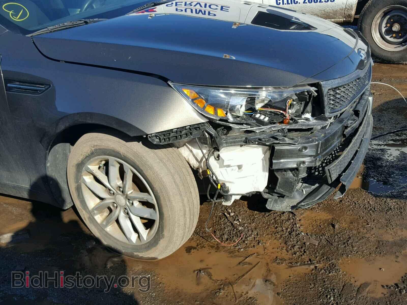 2013 KIA OPTIMA - VIN: 5XXGM4A75DG252675 - Photo 9