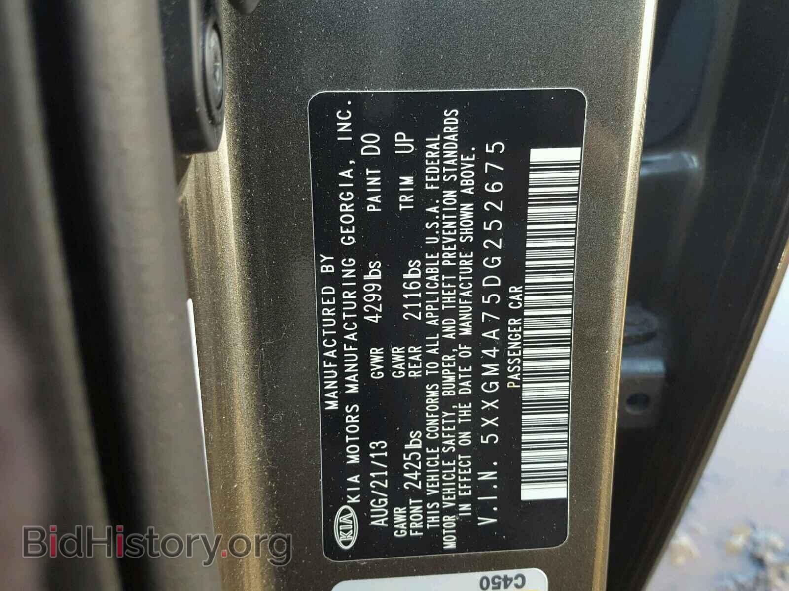 2013 KIA OPTIMA - VIN: 5XXGM4A75DG252675 - Photo 10