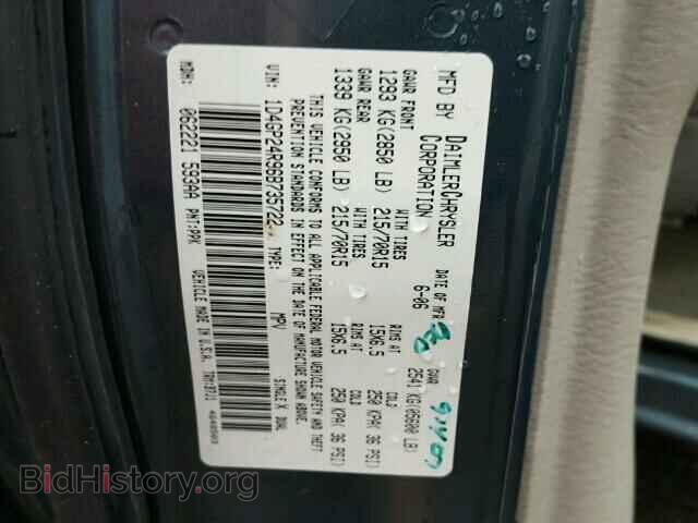 2006 DODGE CARAVAN - VIN: 1D4GP24R96B735722 - Фото 10