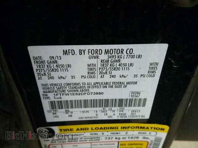 2013 FORD F150 - VIN: 1FTFW1E62DFD73880 - Photo 10