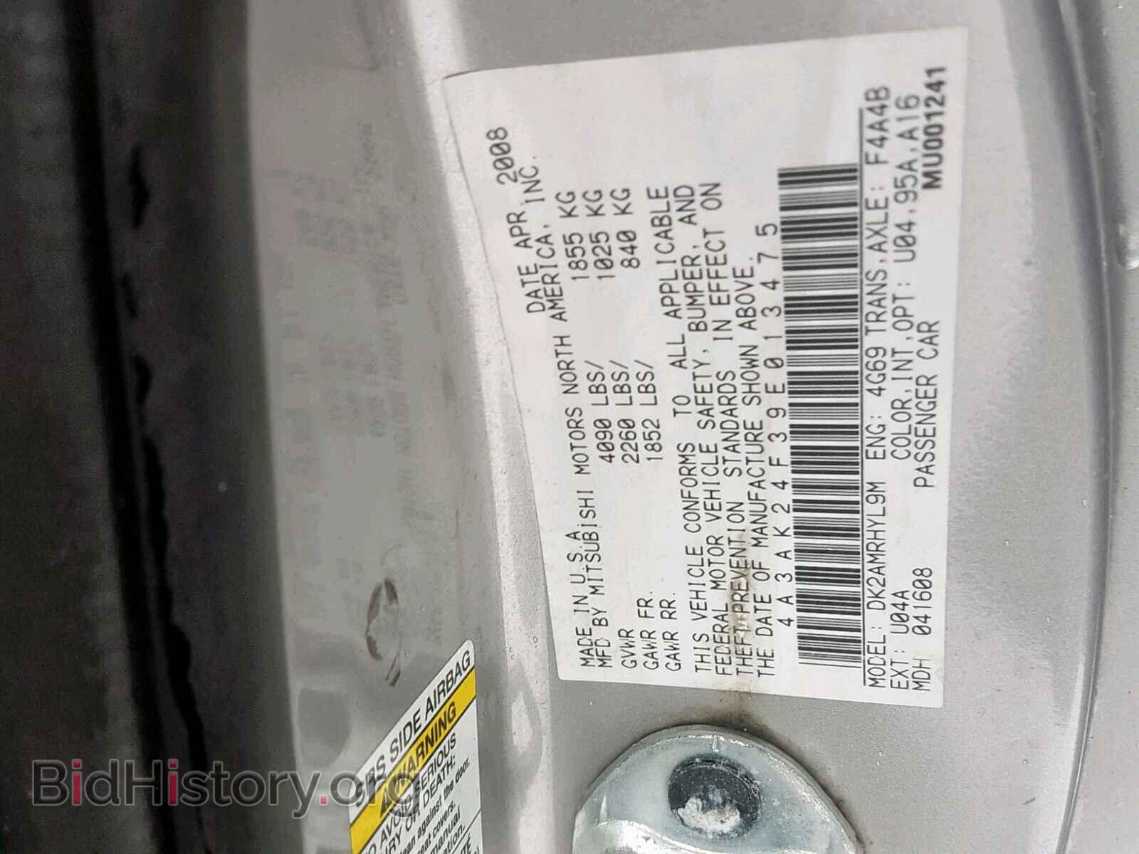 2009 MITSUBISHI ECLIPSE - VIN: 4A3AK24F39E013475 - Photo 10
