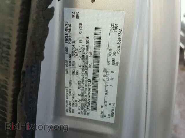 2008 FORD ECONOLINE - VIN: 1FTNE24W28DA18425 - Фото 10