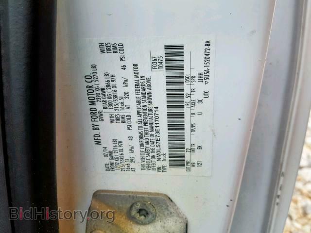 2014 FORD TRANSIT CO - VIN: NM0LS7E73E1170714 - Фото 10