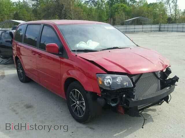 Photo 2C4RDGCG6FR713707 - DODGE CARAVAN 2015