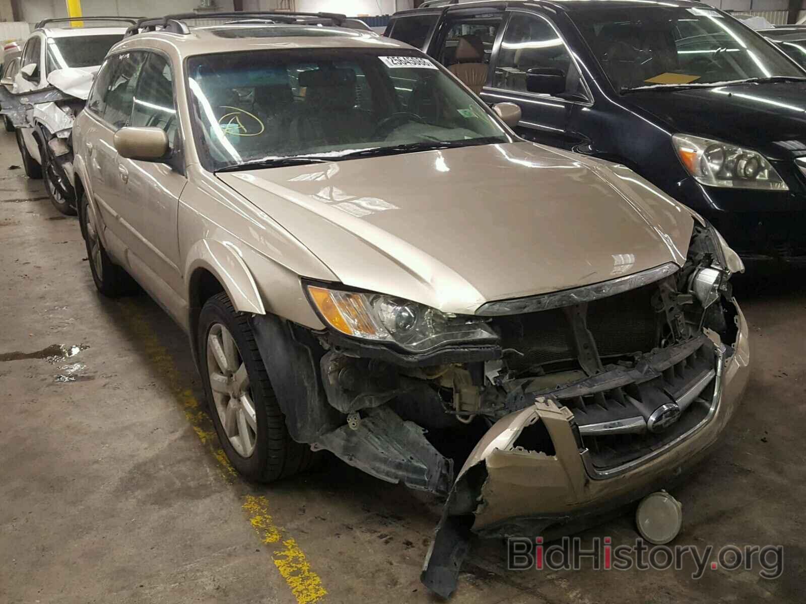 Photo 4S4BP62C187354901 - SUBARU OUTBACK 2008