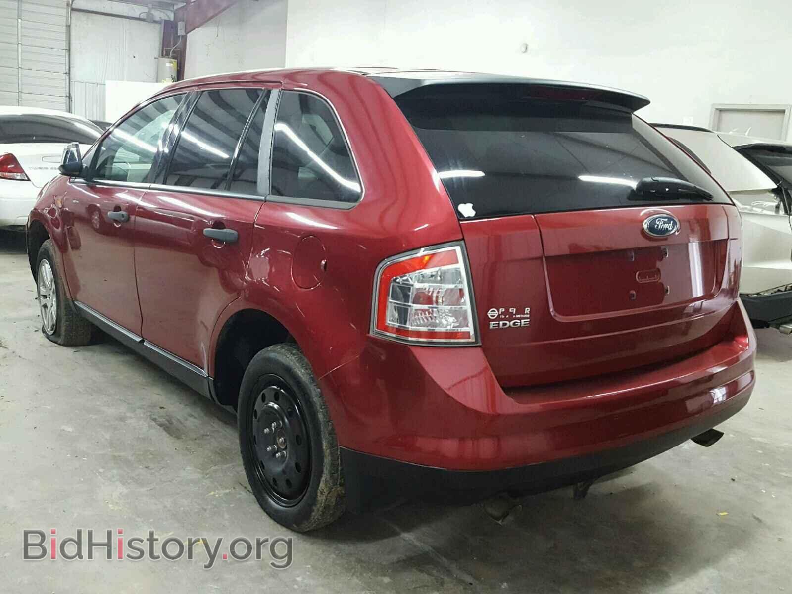 2007 FORD EDGE - VIN: 2FMDK36C67BA72517 - Photo 3