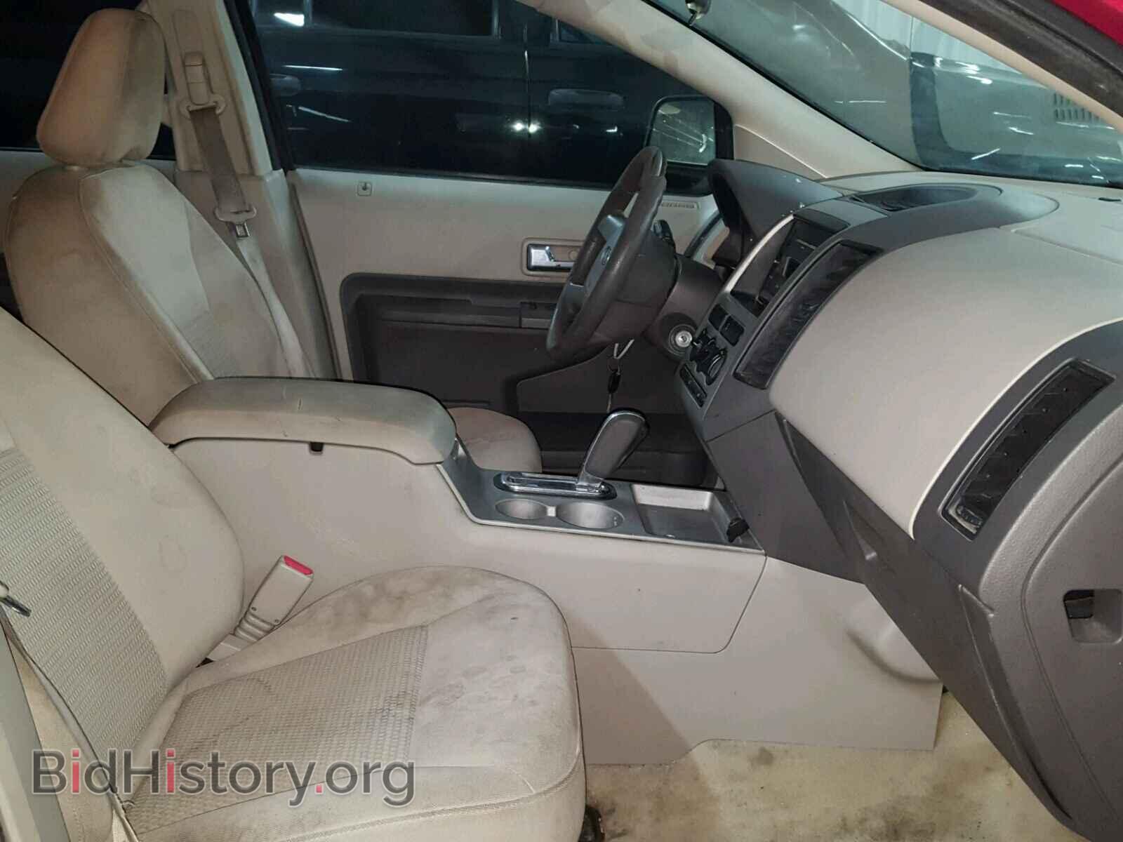 2007 FORD EDGE - VIN: 2FMDK36C67BA72517 - Photo 5