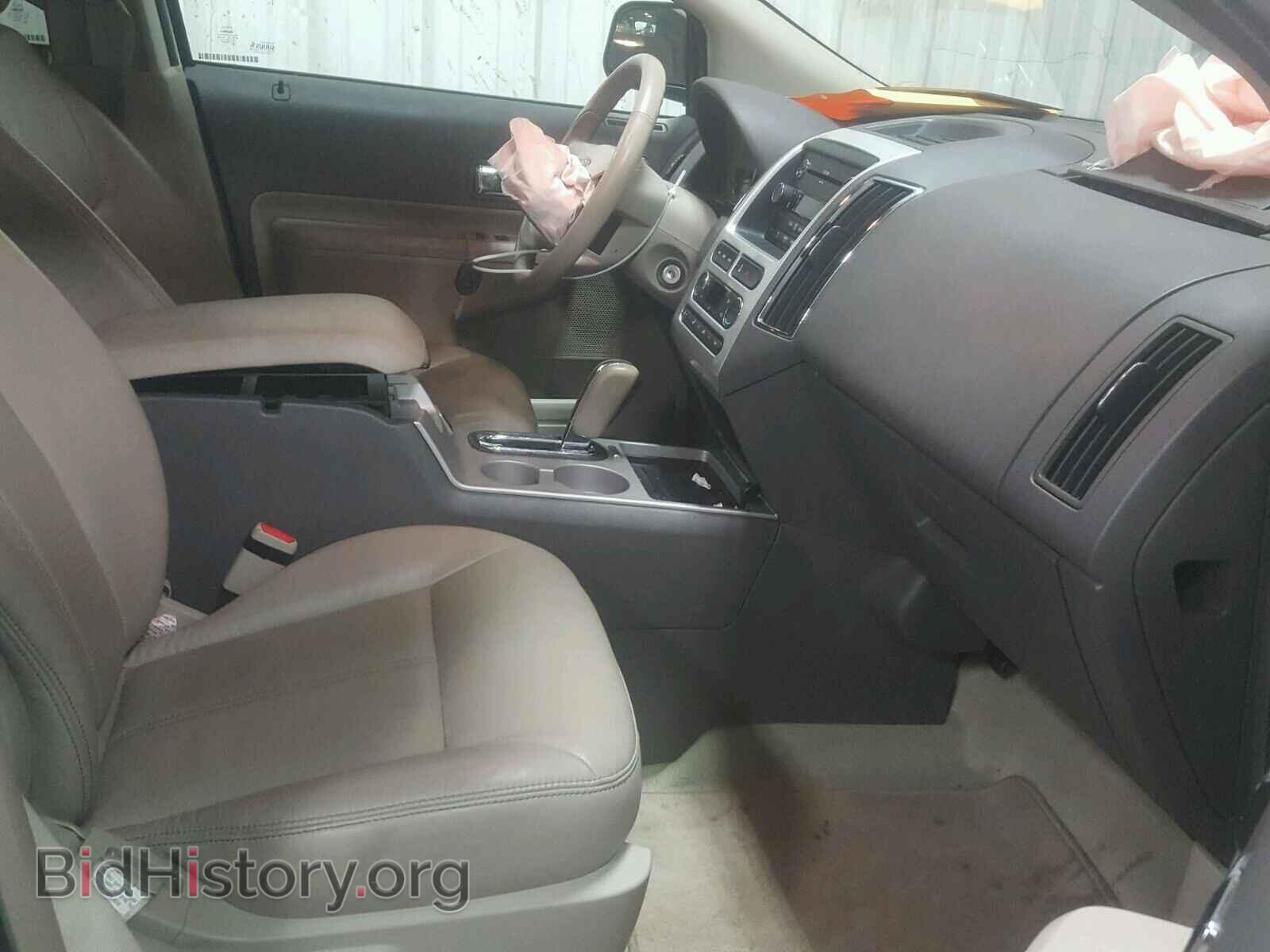 2010 FORD EDGE - VIN: 2FMDK3JC9ABB74103 - Фото 5