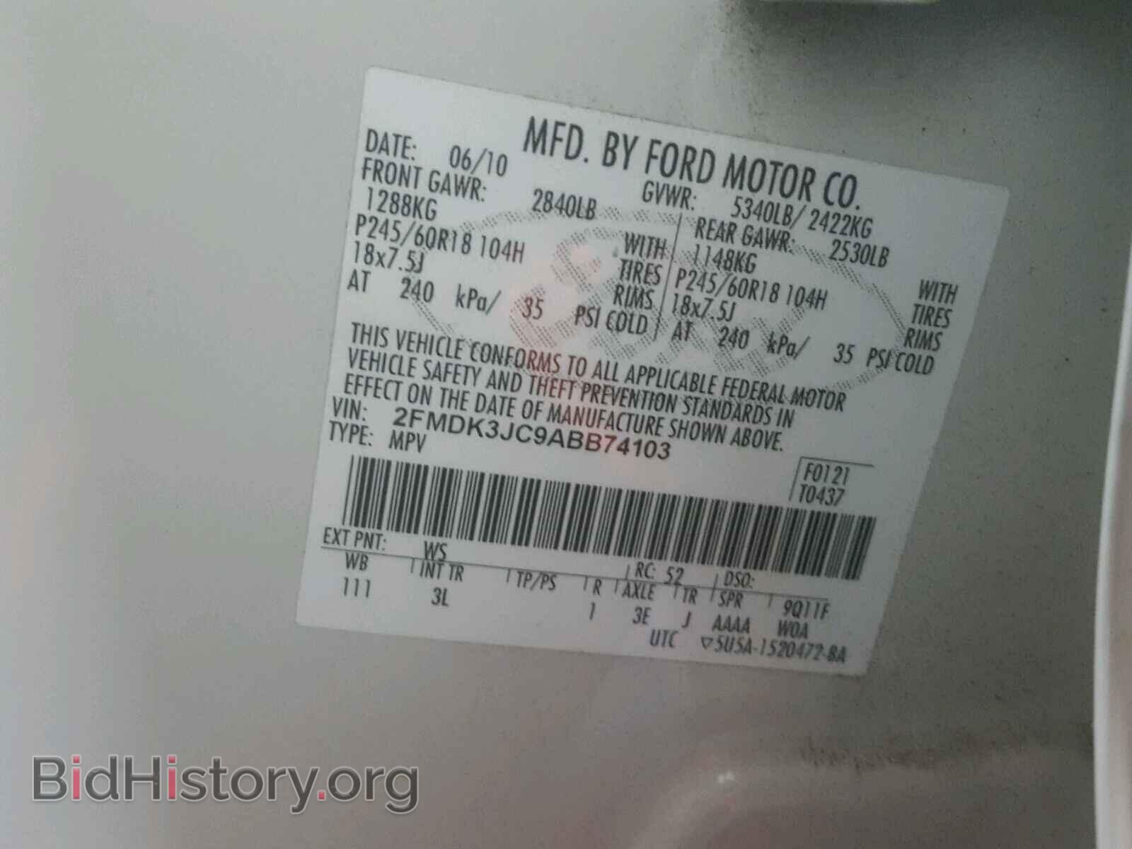 2010 FORD EDGE - VIN: 2FMDK3JC9ABB74103 - Фото 10