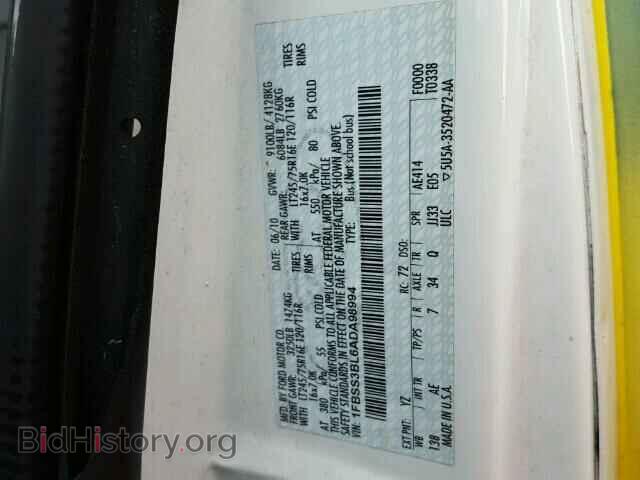 2010 FORD ECONOLINE - VIN: 1FBSS3BL6ADA98994 - Photo 10