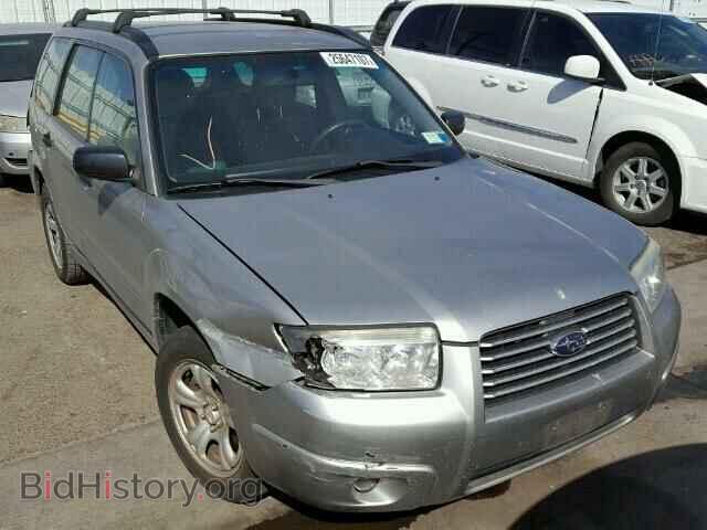 Photo JF1SG63647H717803 - SUBARU FORESTER 2007