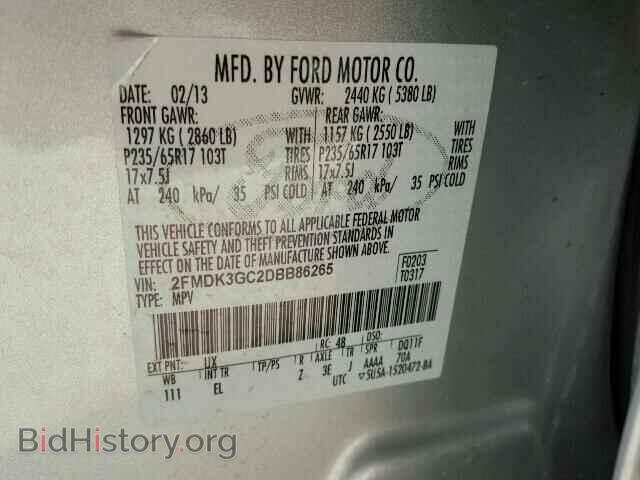 2013 FORD EDGE - VIN: 2FMDK3GC2DBB86265 - Photo 10