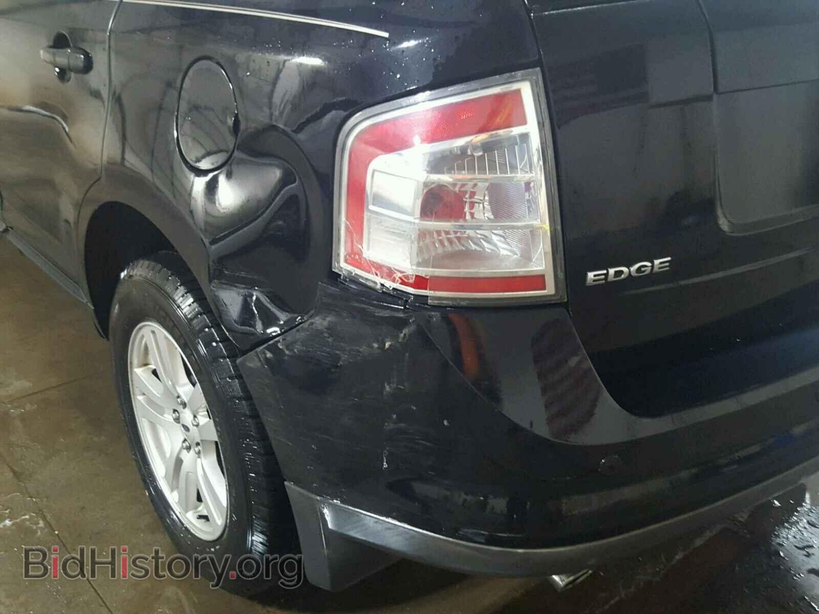 2007 FORD EDGE - VIN: 2FMDK38C37BA74125 - Photo 9