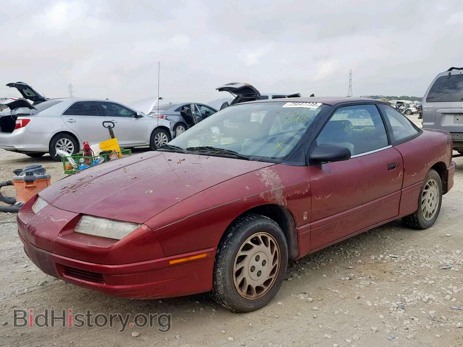 1994 SATURN SC1/SC2 - VIN: 1G8ZF1591RZ102090 - Фото 2
