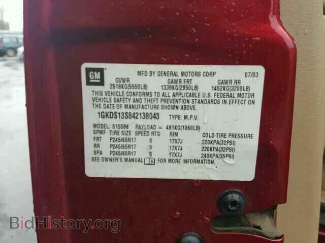 2004 GMC ENVOY - VIN: 1GKDS13S842138043 - Photo 10