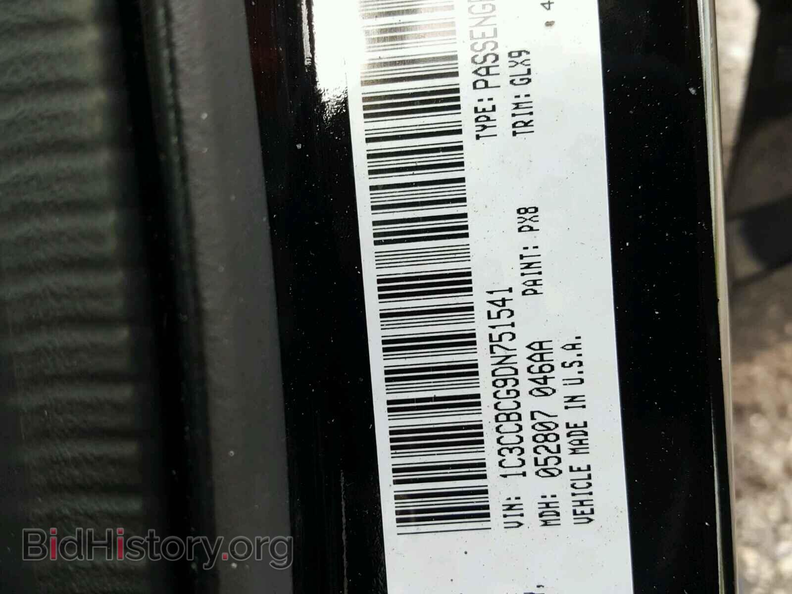2013 CHRYSLER 200 - VIN: 1C3CCBCG9DN751541 - Photo 10