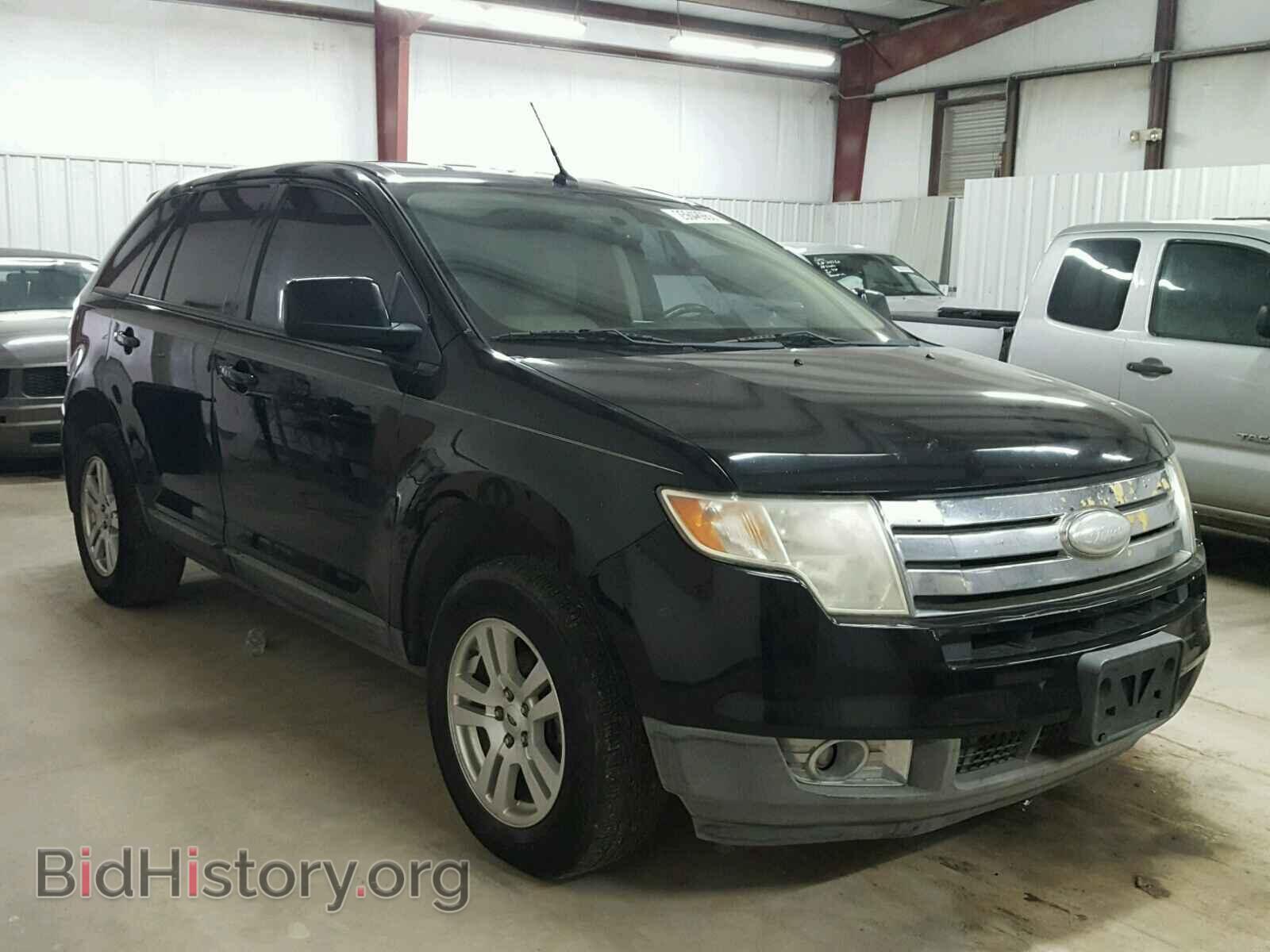 Фотография 2FMDK38C88BA76812 - FORD EDGE 2008
